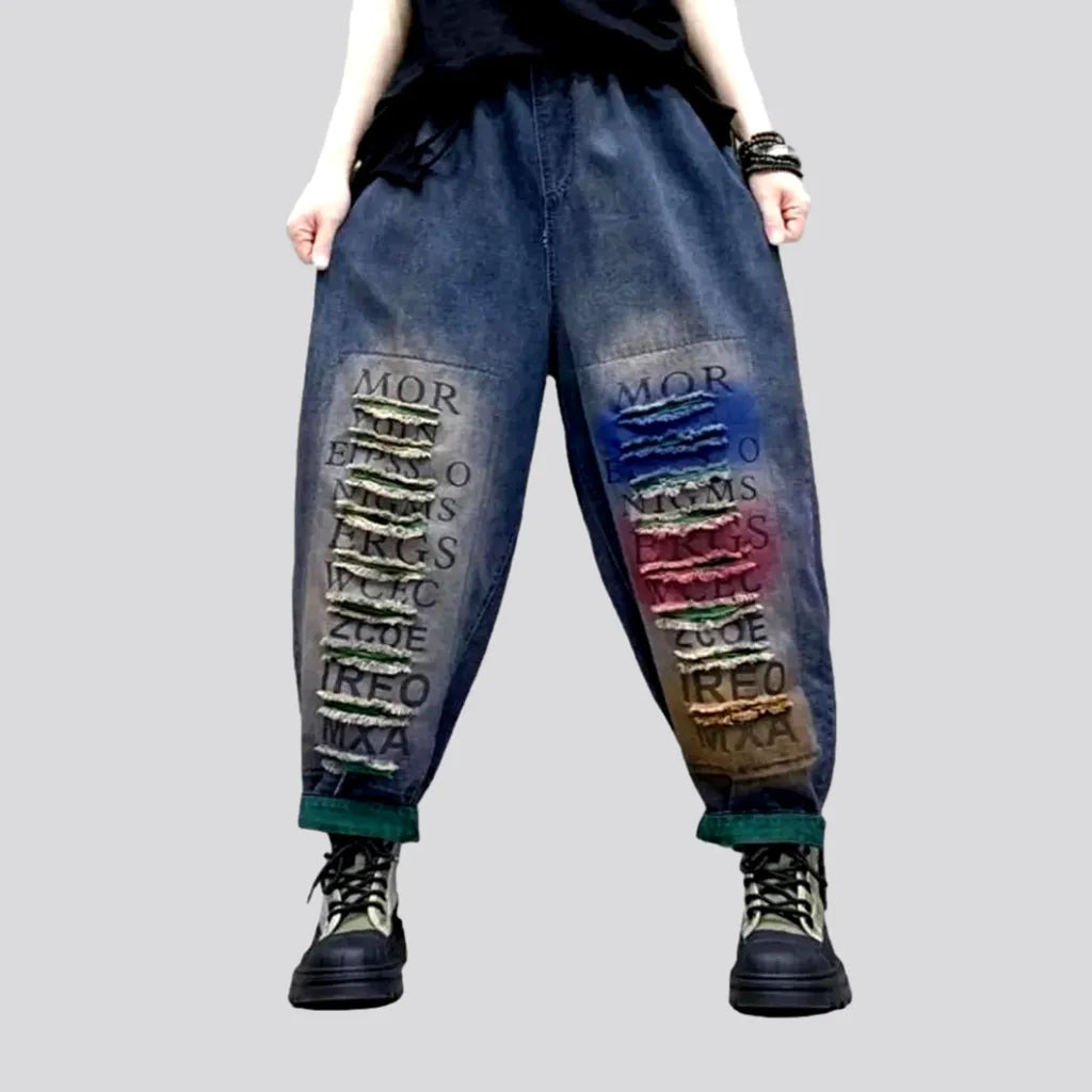 Reinforced knee pants for tough outdoor tasks -Distressed women's denim pants